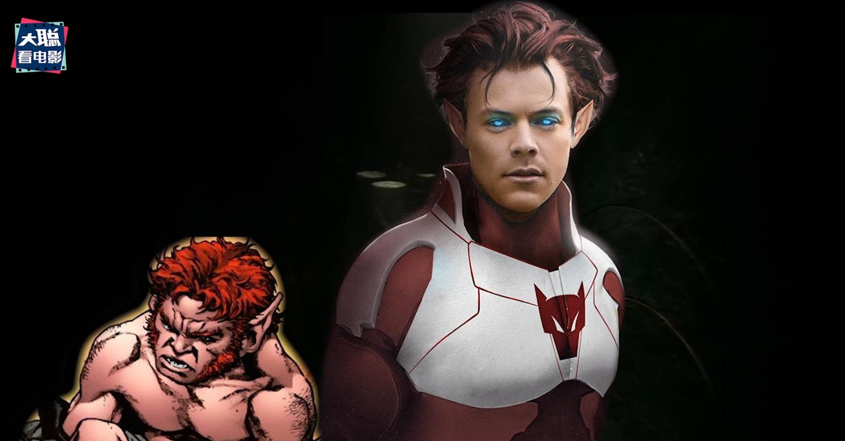 漫威电影永恒族片尾彩蛋解析,漫威永恒族详细介绍