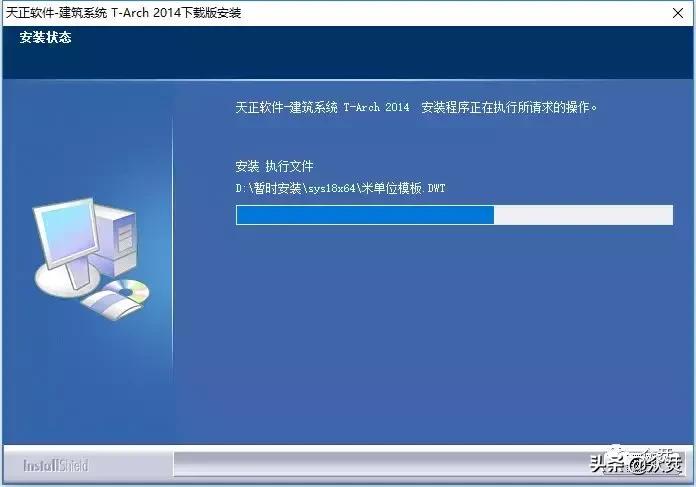 天正建筑2014教学,天正2014安装教程微信公众号