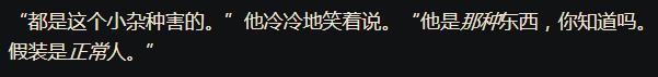 英雄联盟德玛西亚地区有哪些英雄,英雄联盟德玛西亚区什么样