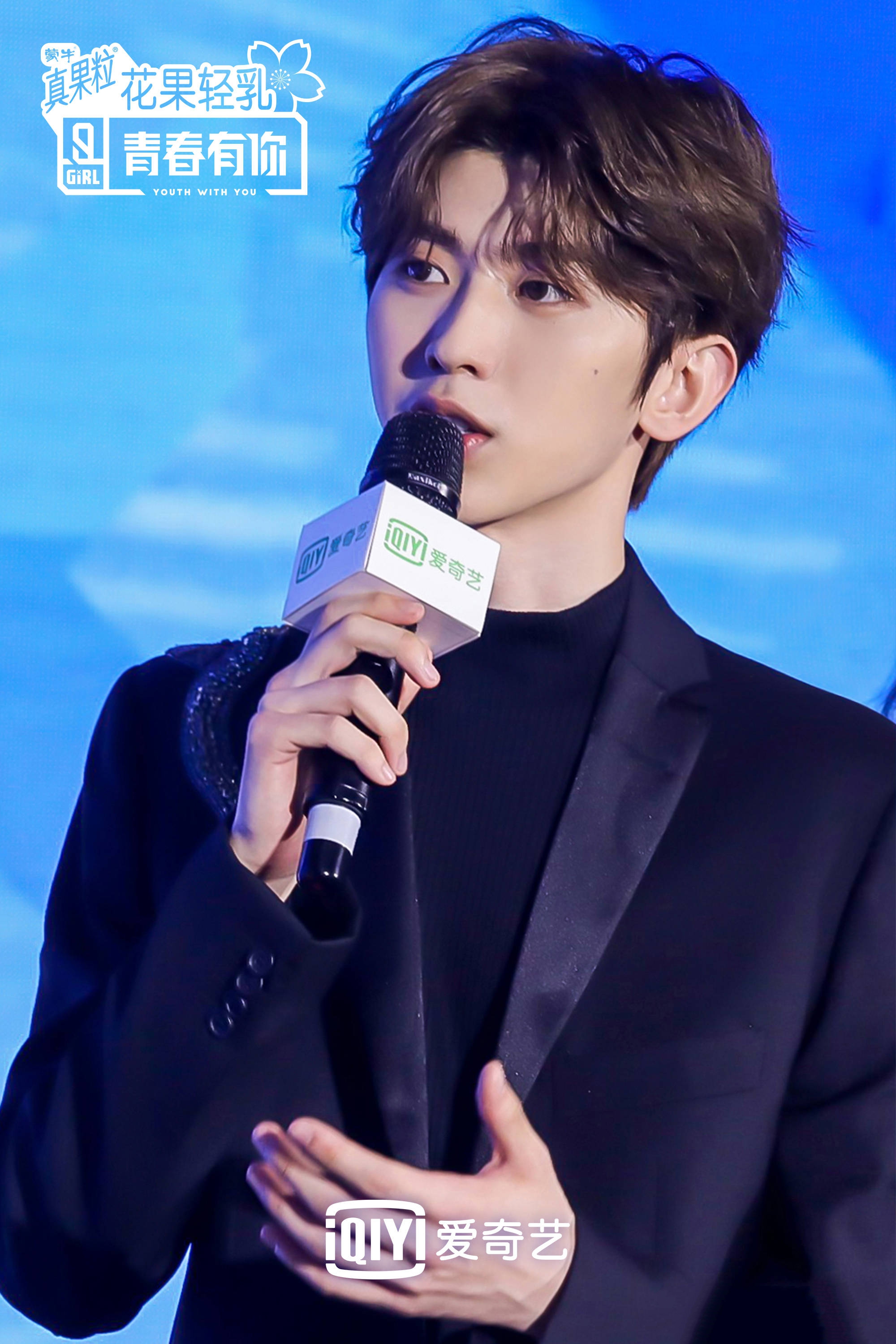 青春有你二的女团信息大曝光,寻找新女团视频