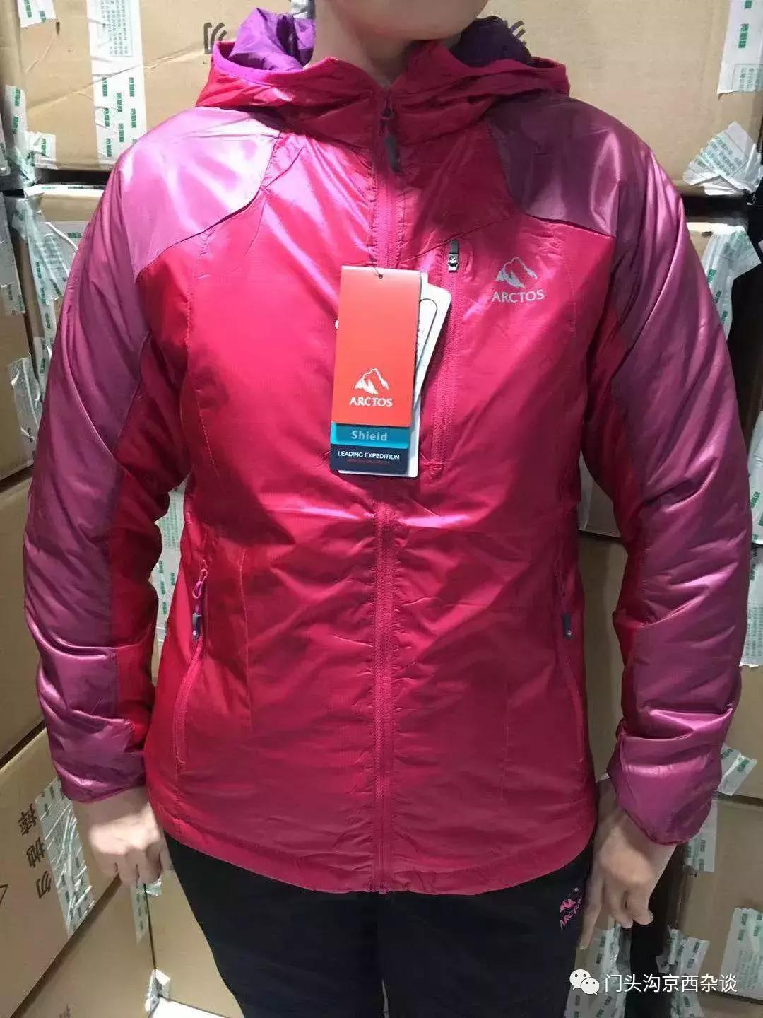 门头沟优惠团购套餐,门头沟99元以下套餐