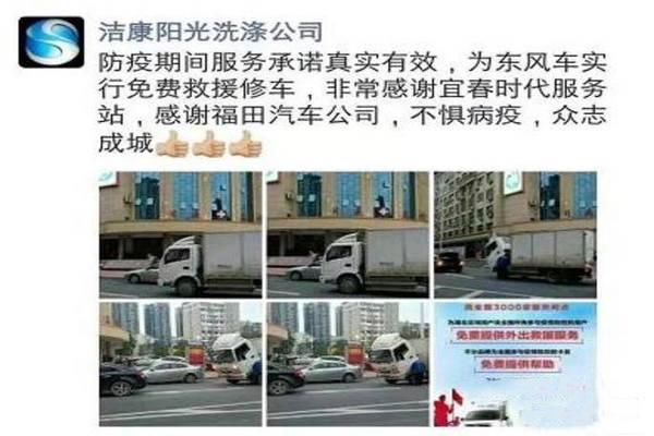 水滴汇集成海,水滴汇聚成海标题