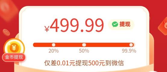 当你明白什么叫一分钱难倒英雄汉,一分钱难倒英雄汉的下一句是什么