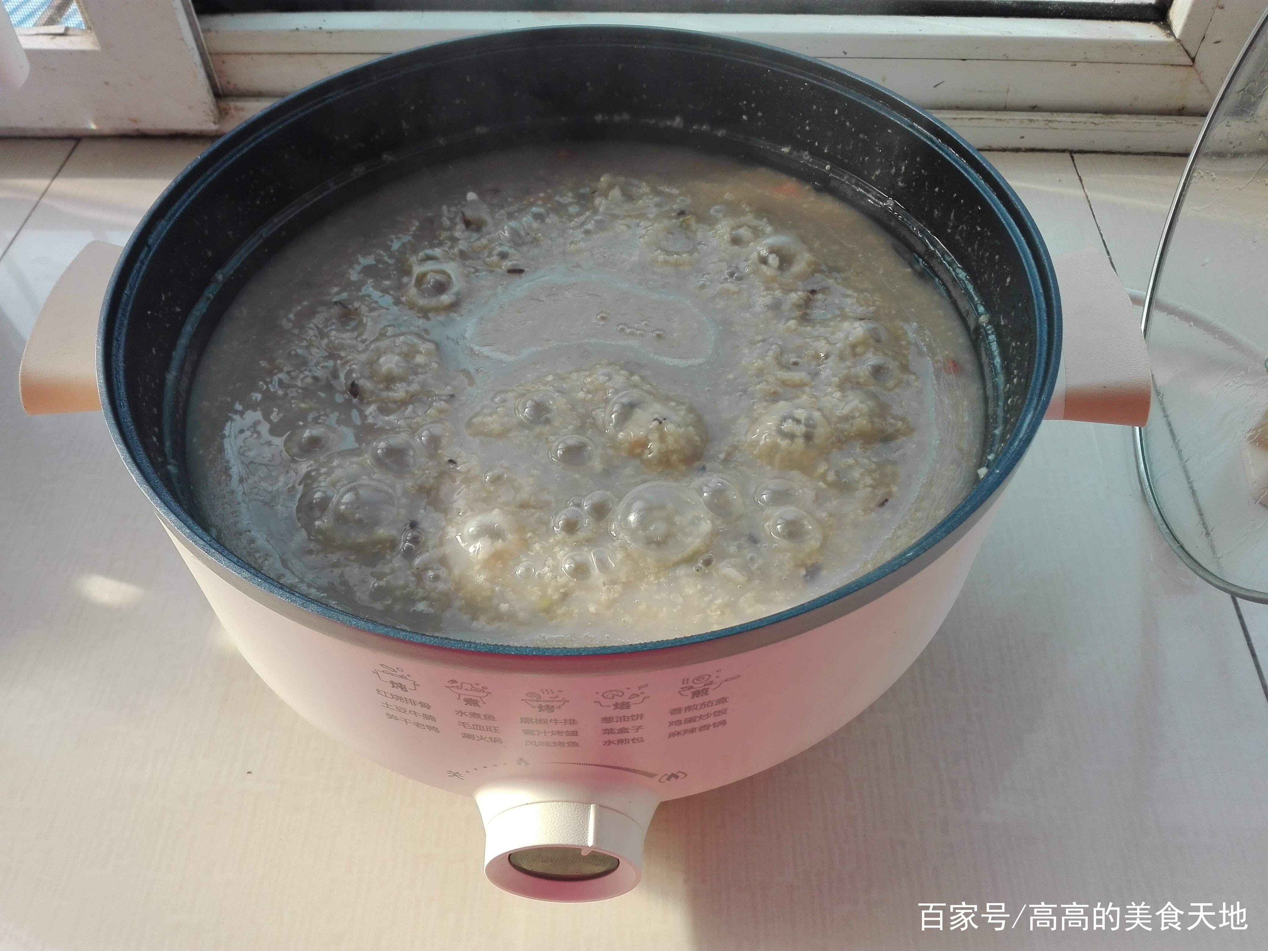 hpv提高免疫力喝什么五谷杂粮,五谷杂粮粥提高免疫力