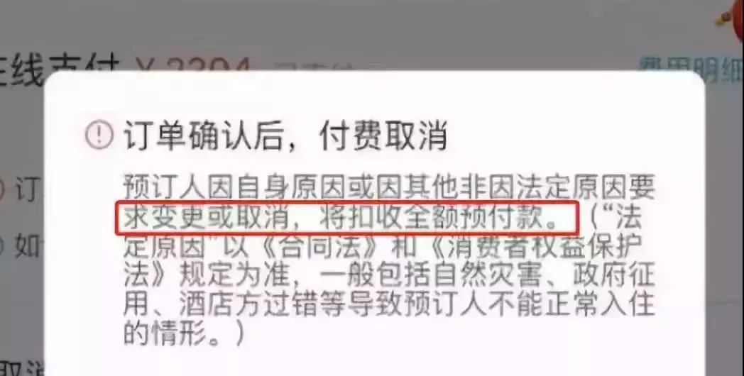 鍐嶈寰晢浠h喘鏄湡鐨勫悧,鍐嶈浠h喘鍐嶈寰晢