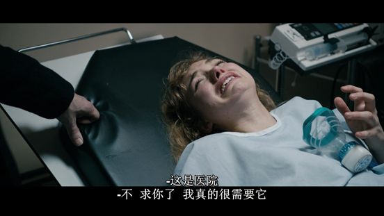 英国情色大亨的传奇一生,全在这部真实改编的电影中