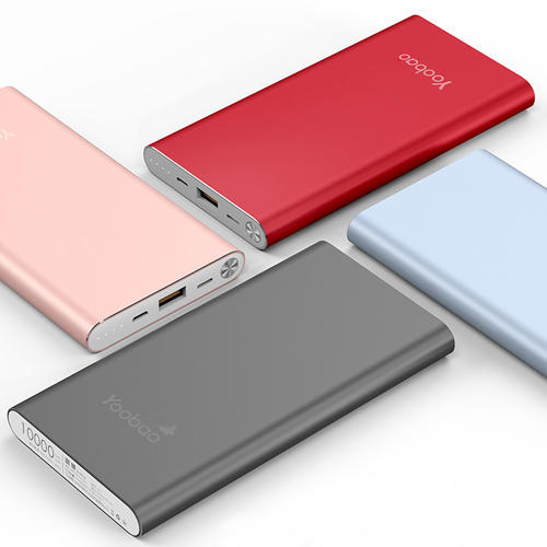 你还在用充电宝吗?充电宝存在感降低,可能会成为下一个万能充!