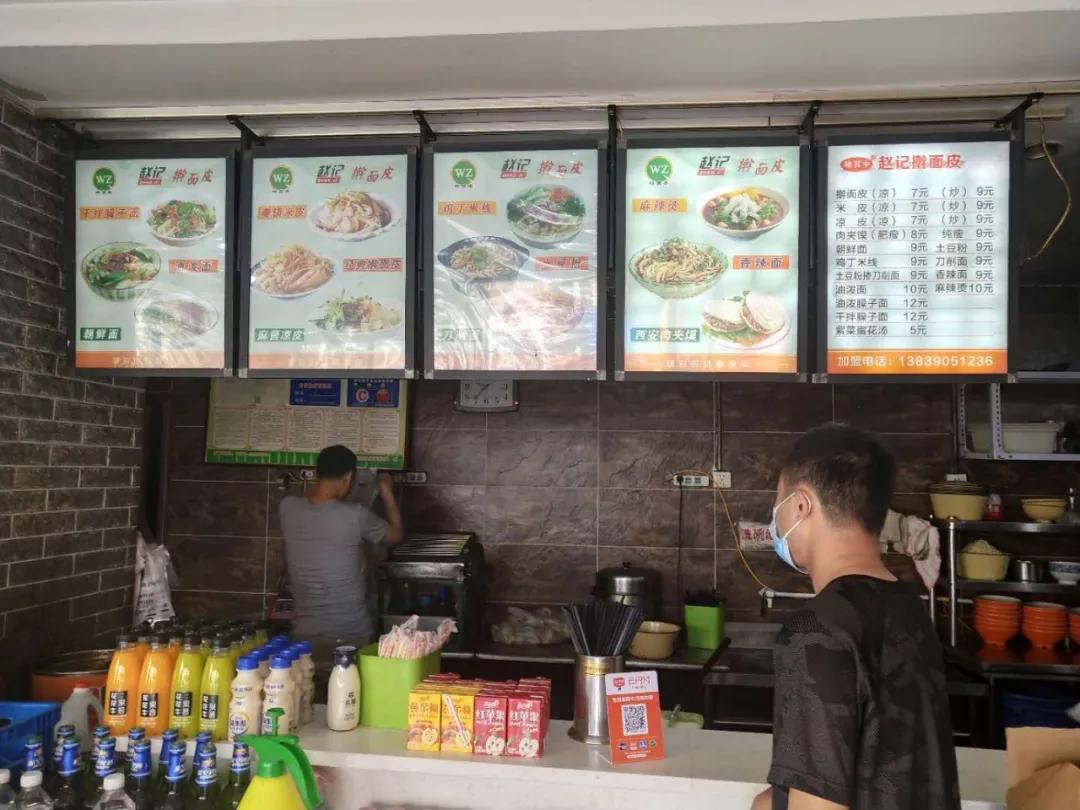 新乡老字号一条街,一横街美食新乡