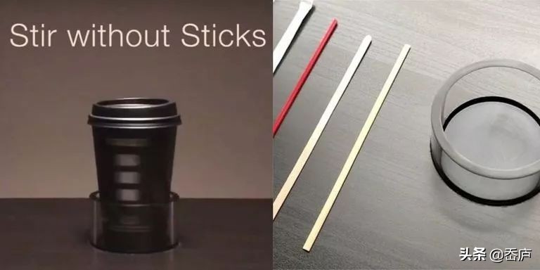据说每年能节约4亿根咖啡搅拌棒,这个发明非常酷!