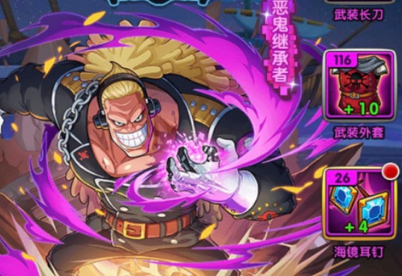 几款海贼王手游哪个好玩,海贼王题材的手游