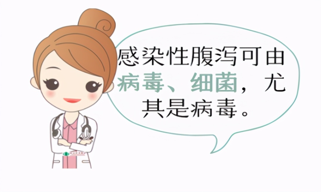 莫把腹泻当小事,长期腹泻对身体什么影响