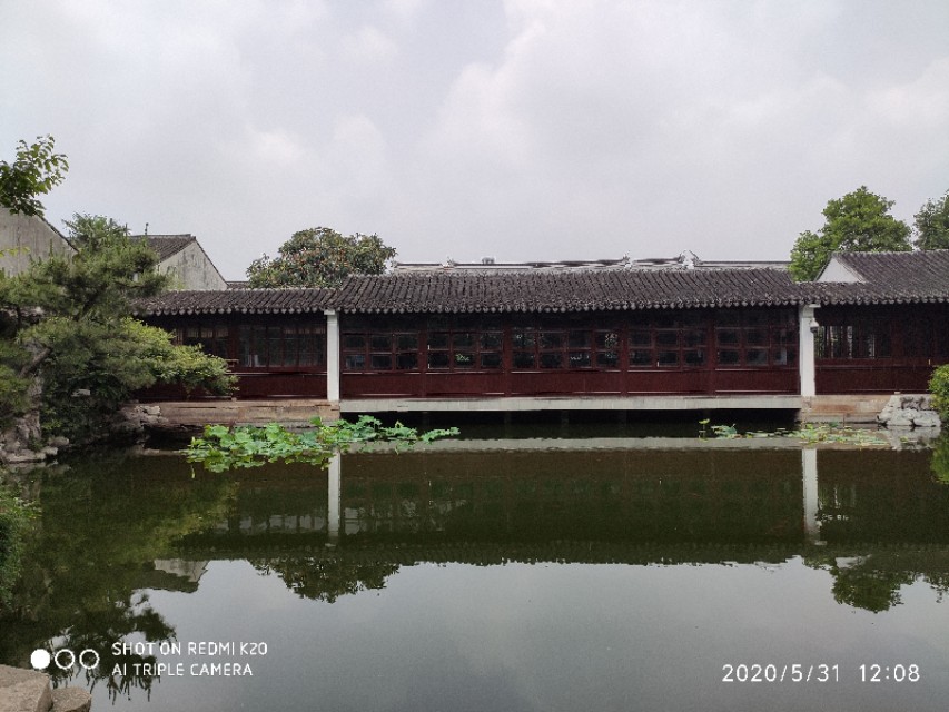 20200531拍摄苏州艺圃记