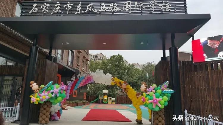 一句话点评四十所名校,一句话点评河北高校