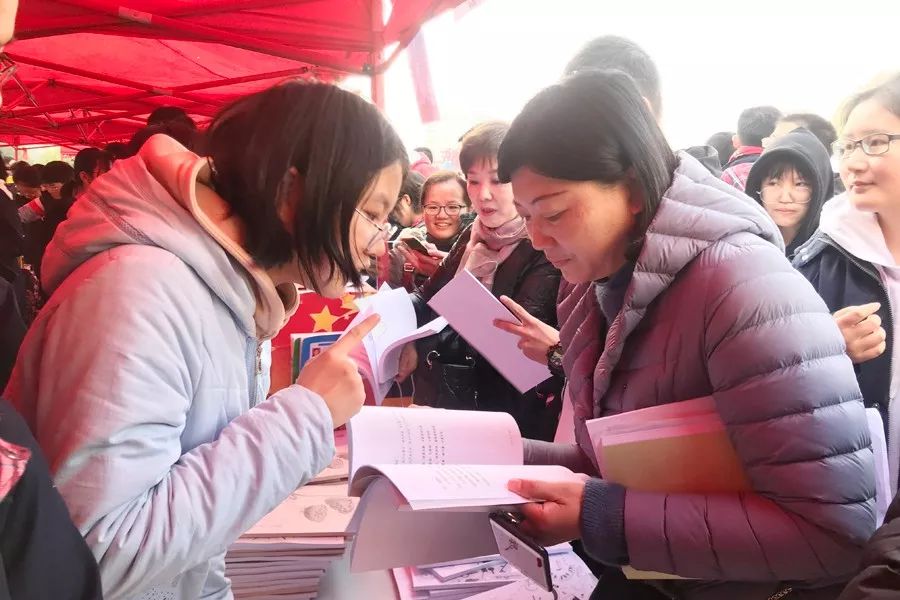 华师一校园开放日,华师一附中开放日活动
