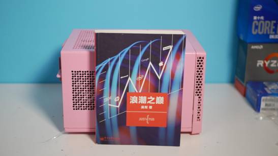 *男猛**必备！i7+2060s打造粉色Z490ITX迷你主机