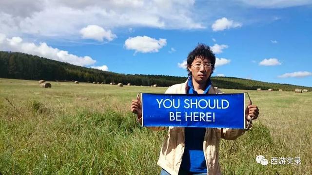 跨国自驾环球旅行,中国驾车环球旅行第一人