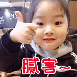 揭秘护肤成分科普,你不知道的护肤产品成分