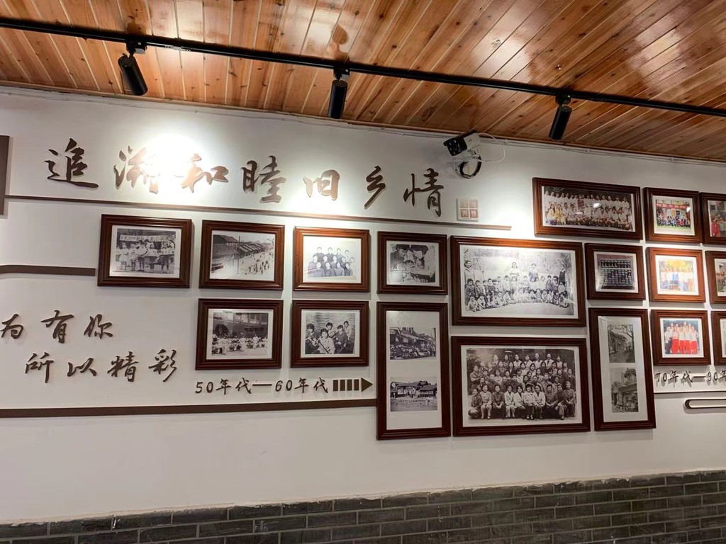 改出幸福感改出新生活,改造改出幸福感