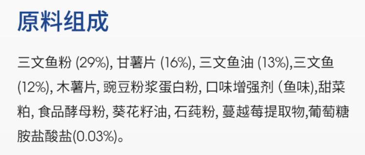 养猫入门猫粮推荐哪种,新手养猫攻略6款高品质猫粮推荐