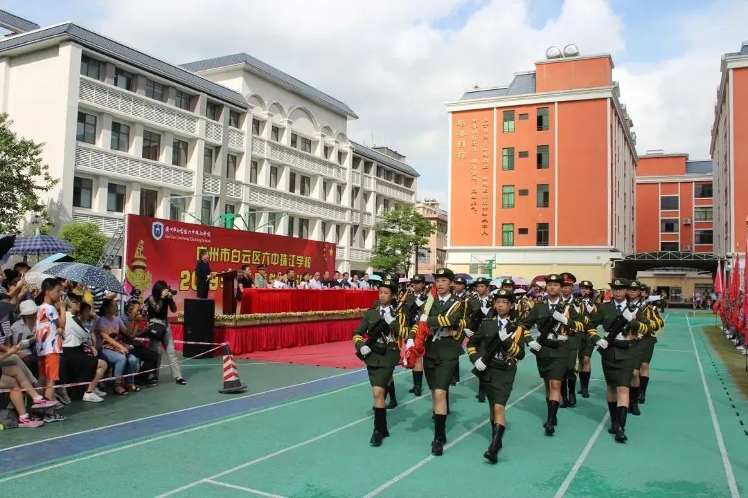 广州白云六中珠江学校有小学吗,广州市六中珠江中学白云校区