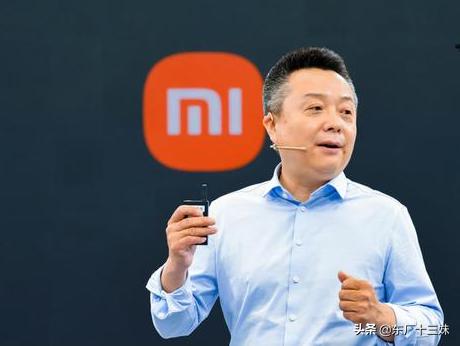 小米官宣造车你怎么看,小米发布会1999造车