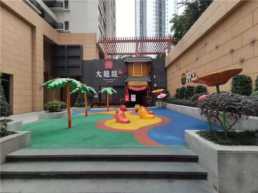 番禺区祈福缤纷世界图片,广州市番禺区祈福缤纷世界