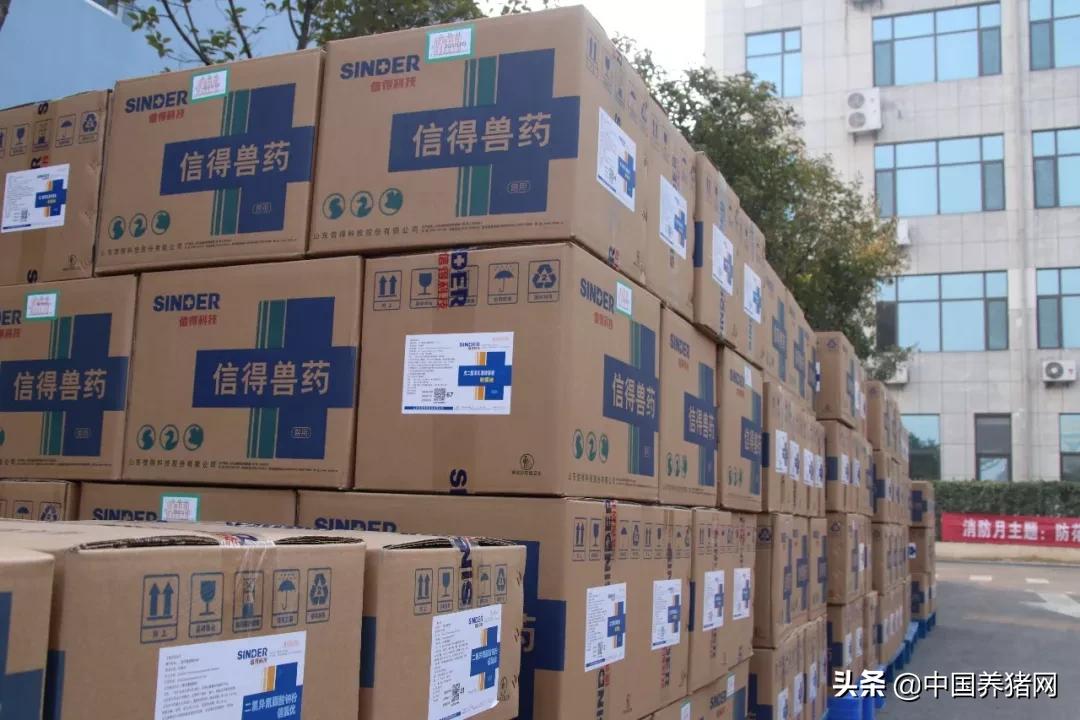 疫情无情人间有爱捐赠者,疫情无情人有情大爱之举暖人心