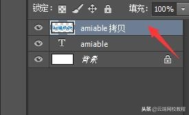 ps如何设计极简风logo,ps如何做卡通logo教程