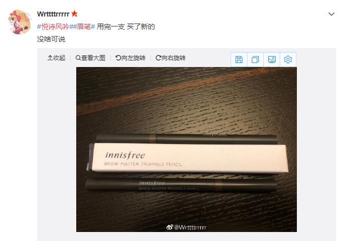 大牌眉笔与平价眉笔价格,花西子眉笔和植村秀眉笔哪个好用