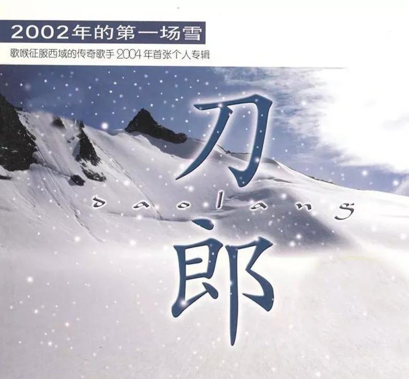 1999-2019，哪首歌对你最重要？