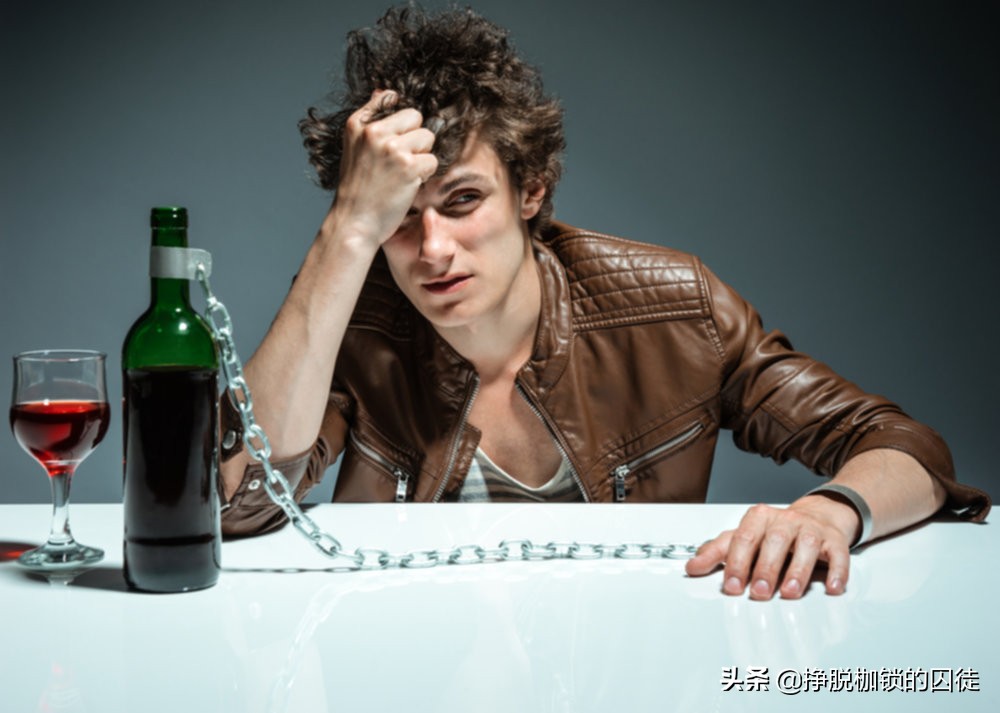 喝酒宿醉第二天怎么缓解,喝完酒第二天宿醉正常吗