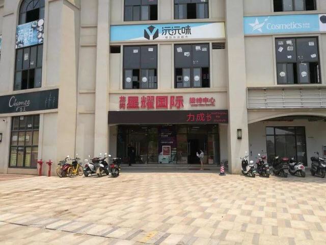 三产房能不能买,三产房为什么便宜