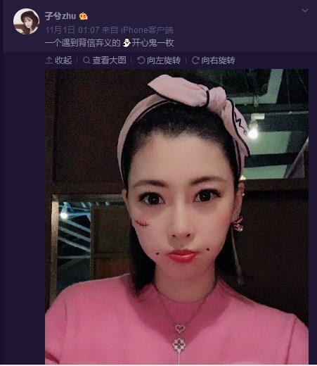 颜骏凌国门进球视频,国门颜骏凌近况