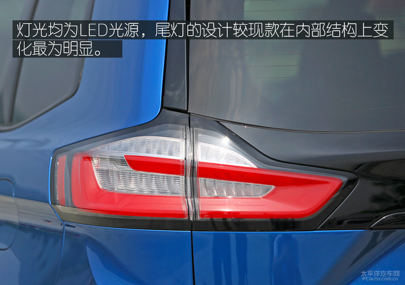 长安福特新锐界试驾,福特新锐界2.0t两驱7座试驾讲解