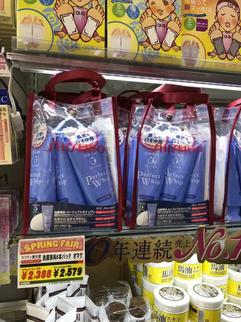 浪漫樱花舞完整版,浪漫樱花28步