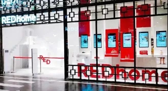 小红书关闭店铺会限流吗,小红书闭店需要多久