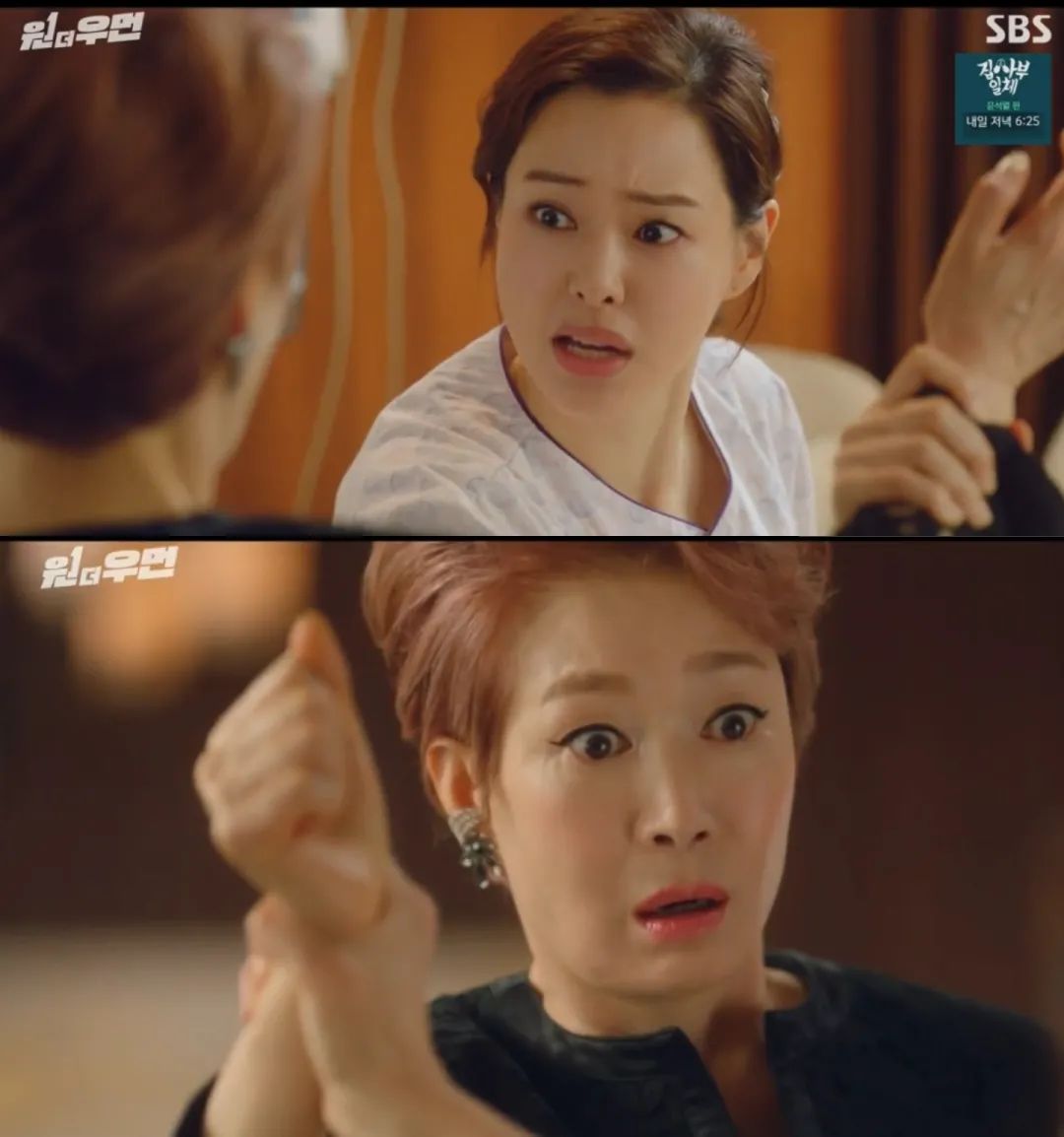 2020年韩剧电视剧收视冠军,收视率第一韩剧