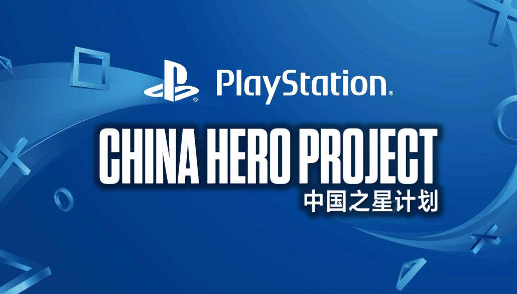 网易游戏运营专科可以吗,网易游戏学院下载官方