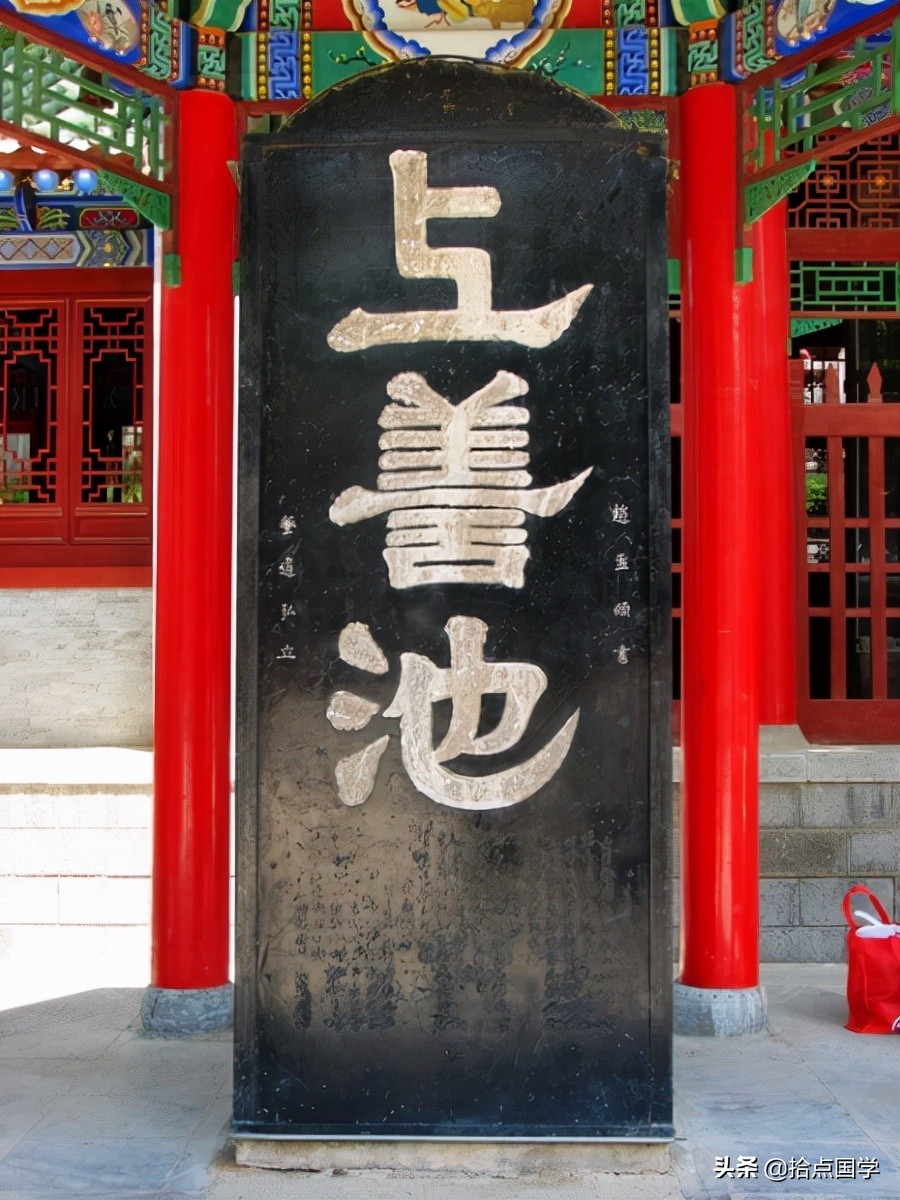 楼观之道,楼观是什么意思