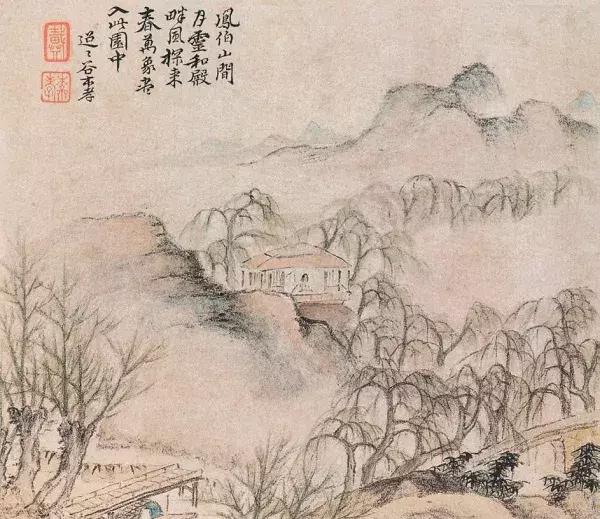 枯笔之美书法欣赏,如何欣赏枯笔