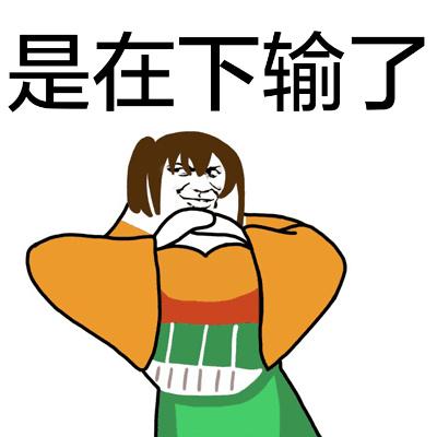 花式情书吊打七年资深文案，现在的小学生都这么成熟了？