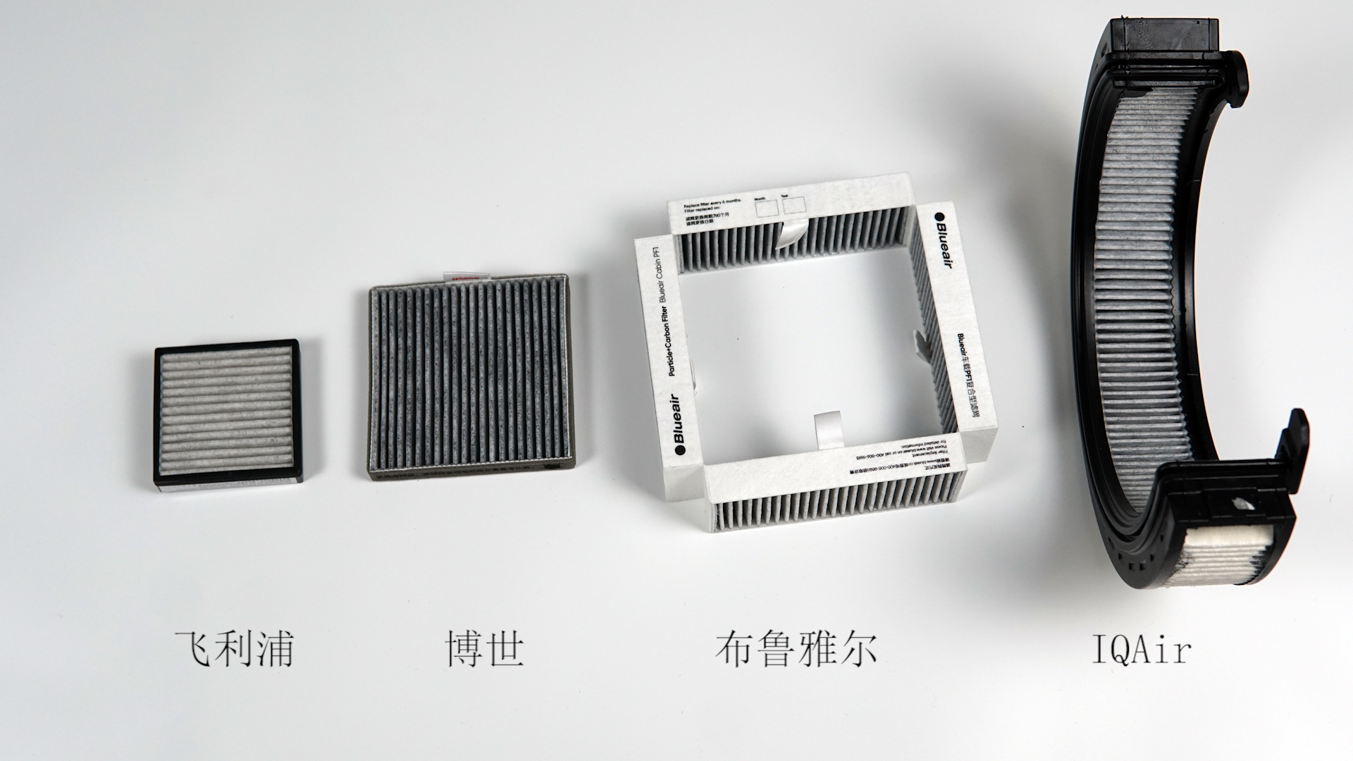 飞利浦车载净化器测评,飞利浦车载空气净化器效果怎么样