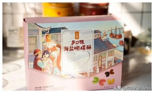 在李佳琦直播间买零食，是个划算的选择吗？