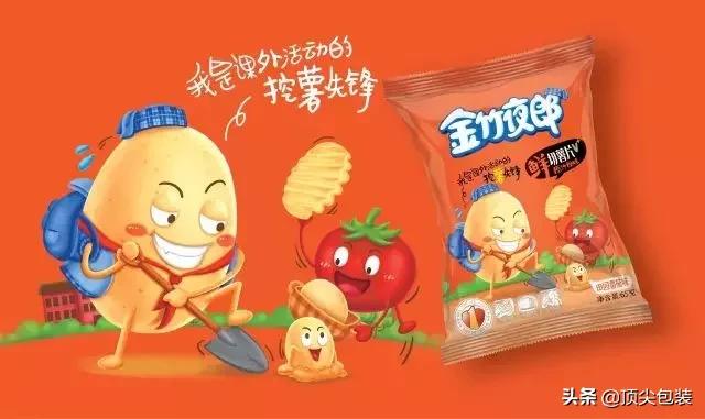 有创意的薯片包装,薯片包装风格
