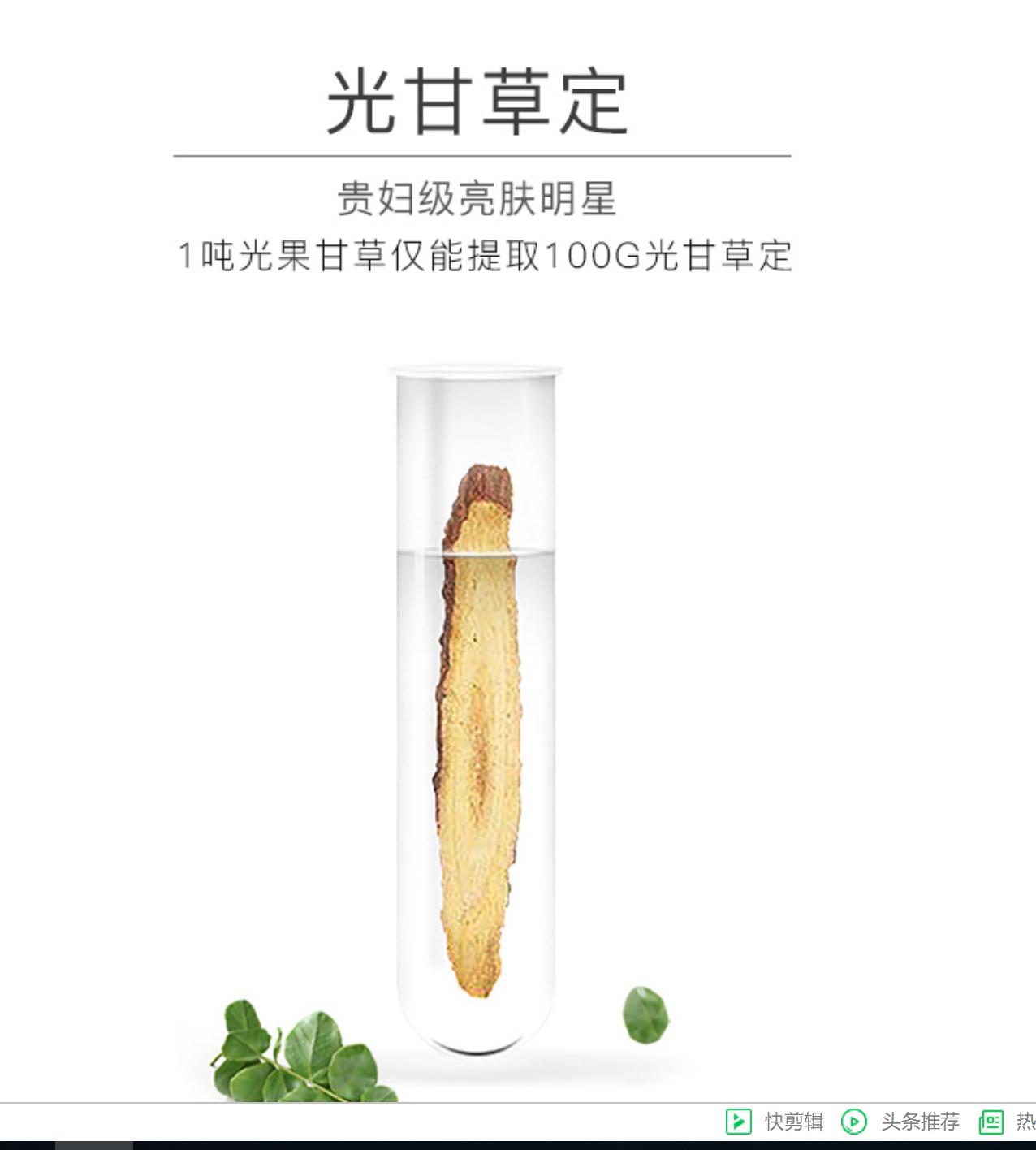 有黑头又泛红的草莓鼻怎么办,如何用医美去除草莓鼻和黑头