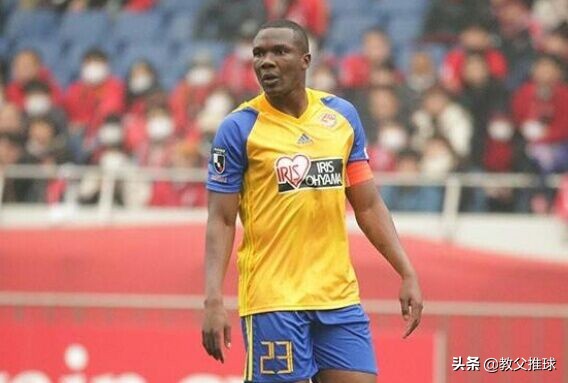 白菜价！J联赛队给不起39万欧，欲放弃MVP，中超队该截胡了