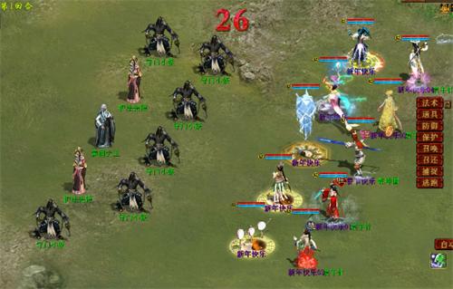 大话2经典版新服,大话2经典版新区搬砖攻略