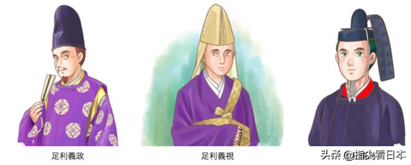 一个女人引起的战国时代——日本“恶女”日野富子