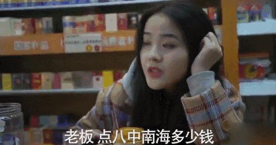 抽烟的鄙视链,全国各地抽烟鄙视链