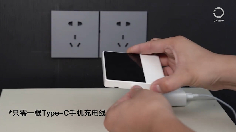 欧瑞博智能开关单开,欧瑞博开关评测